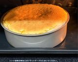 簡単！ベイクドチーズケーキ作り方9写真