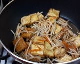 厚揚げともやしのチャンプルー作り方7写真