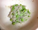 ほっけ すり身 揚げ作り方1写真