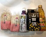 材料4つ！作りおき、我が家のナメタケ作り方3写真