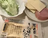 北の大豆♡きぬ練りおあげサンドウィッチ作り方1写真