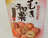 ふんわりミルキーモンブラン*ロールケーキ作り方20写真
