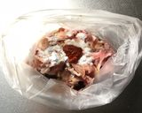 豚肉とたっぷりお野菜のピリ辛味噌炒め作り方1写真