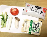 ほぼ白滝！ヘルシーすき焼き風炒め煮作り方1写真