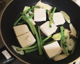 ほぼ白滝！ヘルシーすき焼き風炒め煮作り方4写真