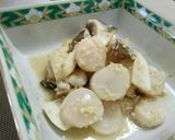 薬膳レシピ　ホタテとエリンギのゴマあえ作り方5写真