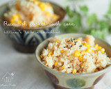 炊飯器で一発♪とうもろこしご飯作り方5写真