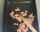 そぼろ入り卵焼き作り方1写真
