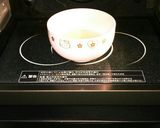 簡単で美味しい寿司酢作り方3写真