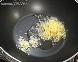 旨塩・海老麻婆豆腐。作り方4写真
