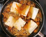 なめこと野菜の和風餡掛け豆腐作り方5写真