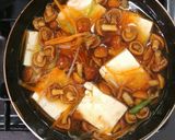 なめこと野菜の和風餡掛け豆腐作り方6写真