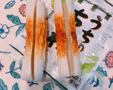 簡単おつまみ☆マヨとろろ昆布②INちくわ作り方2写真