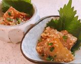 青唐辛子醤油で漬けマグロ作り方11写真