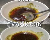 美味ドレのテリポン山椒ガーリックチキンP作り方2写真