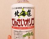 HM型抜きクッキー 簡単材料 卵不使用作り方5写真
