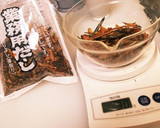 超本格★お蕎麦屋さんの鴨南蛮(鴨せいろ)作り方2写真
