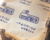 簡単☆白菜とソーセージのクリームスープ作り方2写真