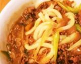 残ったカレーで…和風カレー丼作り方2写真