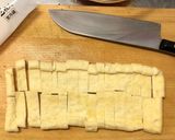 北の大豆 きぬ練りおあげで 野菜の煮浸し作り方2写真