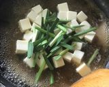 脂質カット！豆腐尽くしハンバーグの餡掛け作り方8写真