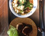 脂質カット！豆腐尽くしハンバーグの餡掛け作り方9写真