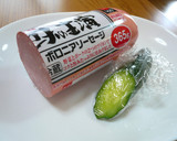 ソーセージときゅうりのササっと炒め作り方1写真