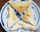 スモークサーモンのブルスケッタ作り方2写真