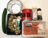 ささみときゅうりと舞茸の中華スープ作り方1写真