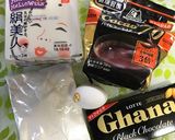 豆腐入りチョコパウンドケーキ♪作り方1写真