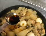 手羽と大根たまごのカレーの炒め煮作り方6写真