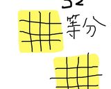 簡単！弁当！Wチーズのコロコロボール作り方2写真