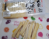 北の大豆 きぬ練りおあげ＆豚肉の炒めもの作り方1写真
