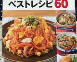 ホットケーキミックスでツナマヨパン♡作り方7写真