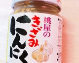 生姜嫌いでもOk!どんぶり用♪麻婆豆腐♡作り方13写真