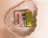 ❁ほろ苦♡お饅頭チーズトースト❁作り方5写真