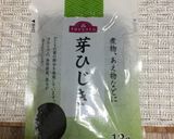 ひじき作り方1写真