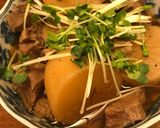 大根と牛肉の煮込み作り方4写真