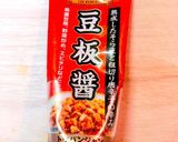 生姜嫌いでもOk!どんぶり用♪麻婆豆腐♡作り方14写真