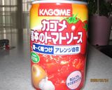 ポークビーンズ…ご飯と共に♪作り方4写真