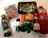 さば味噌煮缶と野菜とお豆のトマトスープ作り方1写真