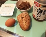 長芋短冊☆ダイエットバージョン作り方1写真