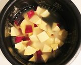 子ども達に好評!さつまいもご飯作り方3写真
