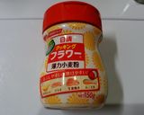 フライパンで簡単おいしい☆生鮭のムニエル作り方7写真