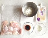 ポリ袋で湯煎する『鶏もものみぞれ煮』作り方1写真