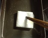 卵焼き～♡葱入りほんのり甘め♡作り方6写真