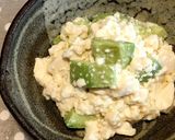 豆腐とアボカドの和え物作り方5写真