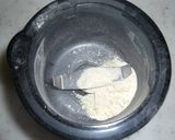 サンマのガリケチャ焼き作り方2写真