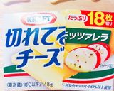 とろーり♪舞茸しょうゆあん♪ハンバーグ♡作り方4写真
