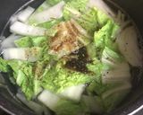 入れるだけ！簡単チゲうどん！作り方3写真